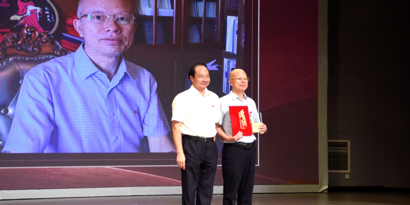 于海洪教授荣获学校2026年“...